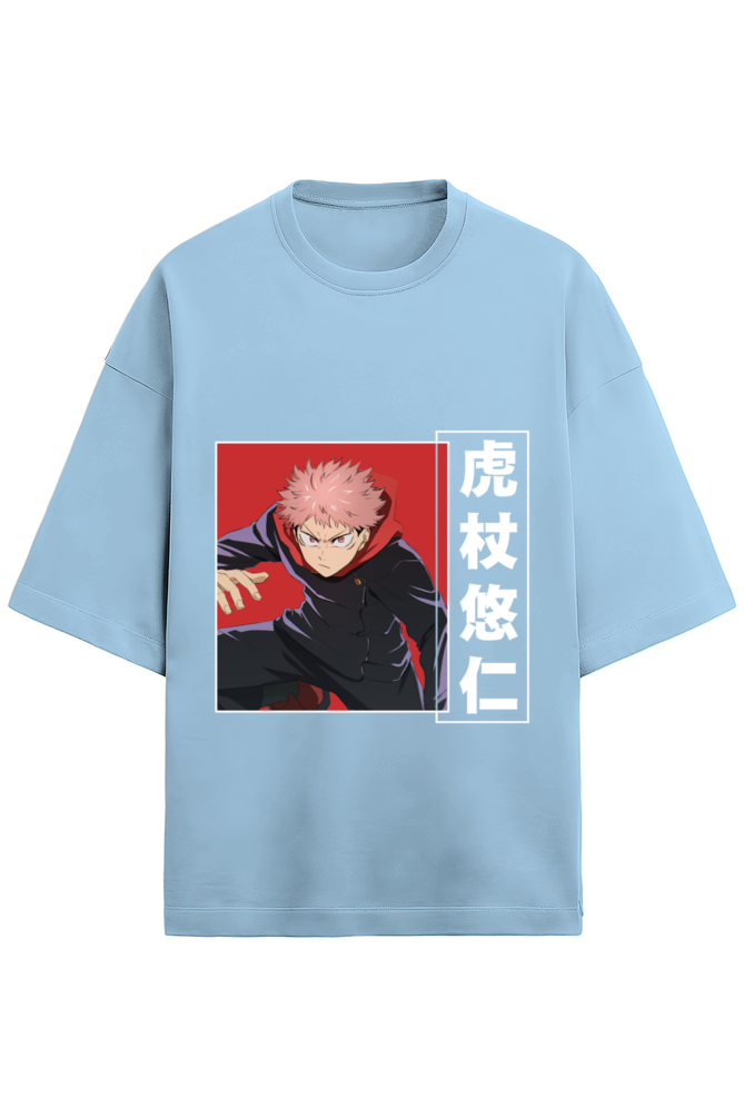 Anime #021 Unisex Oversized Terry Tee  