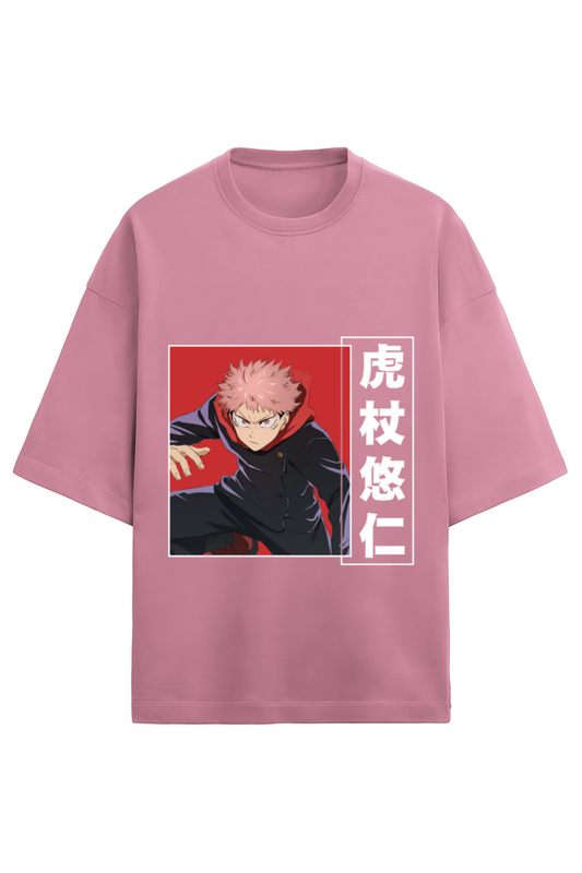 Anime #021 Unisex Oversized Terry Tee  