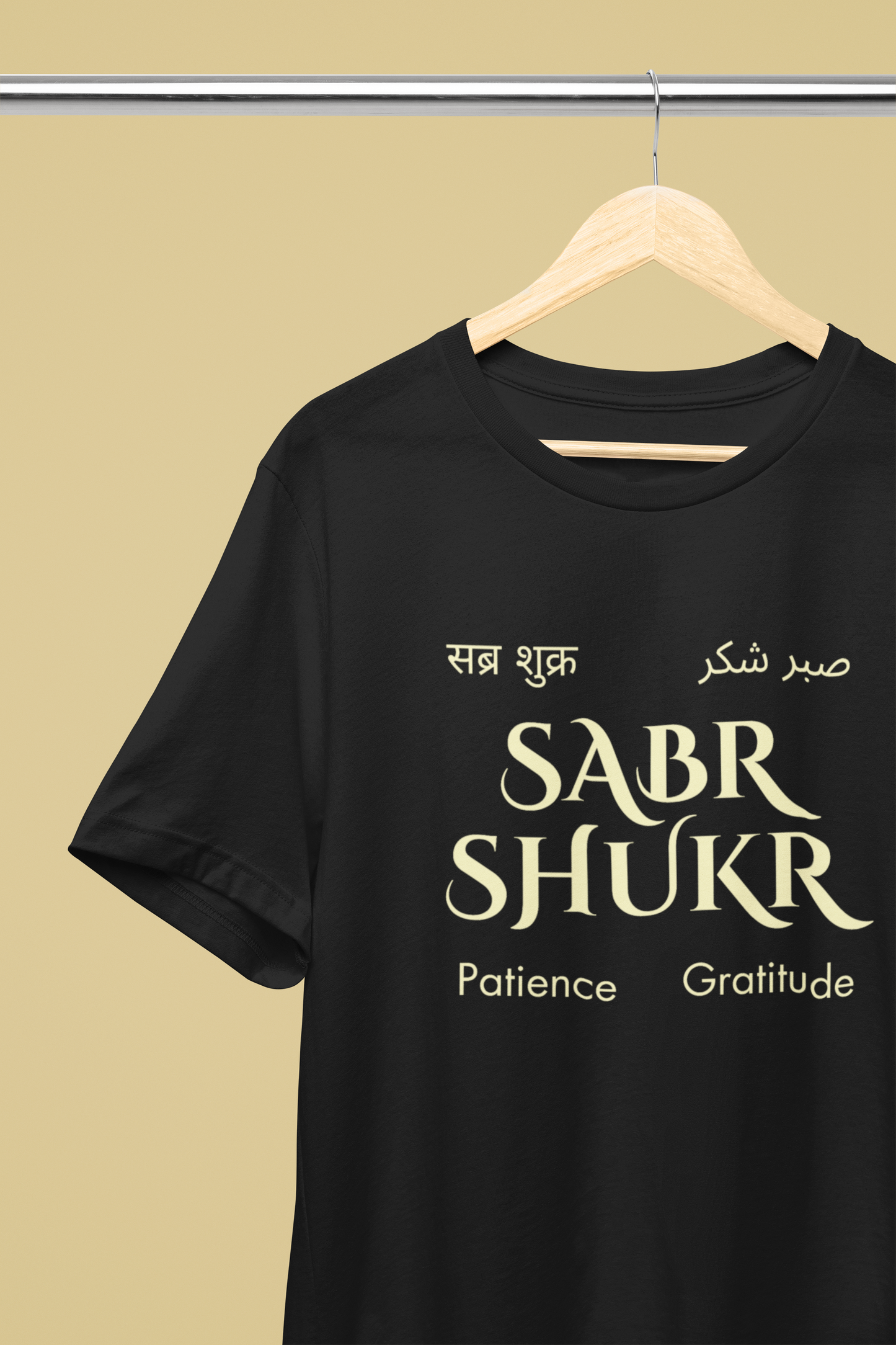 Sabr Shukr Black