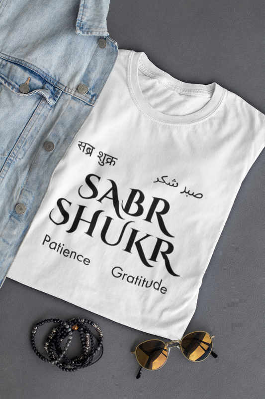 Sabr Shukr White